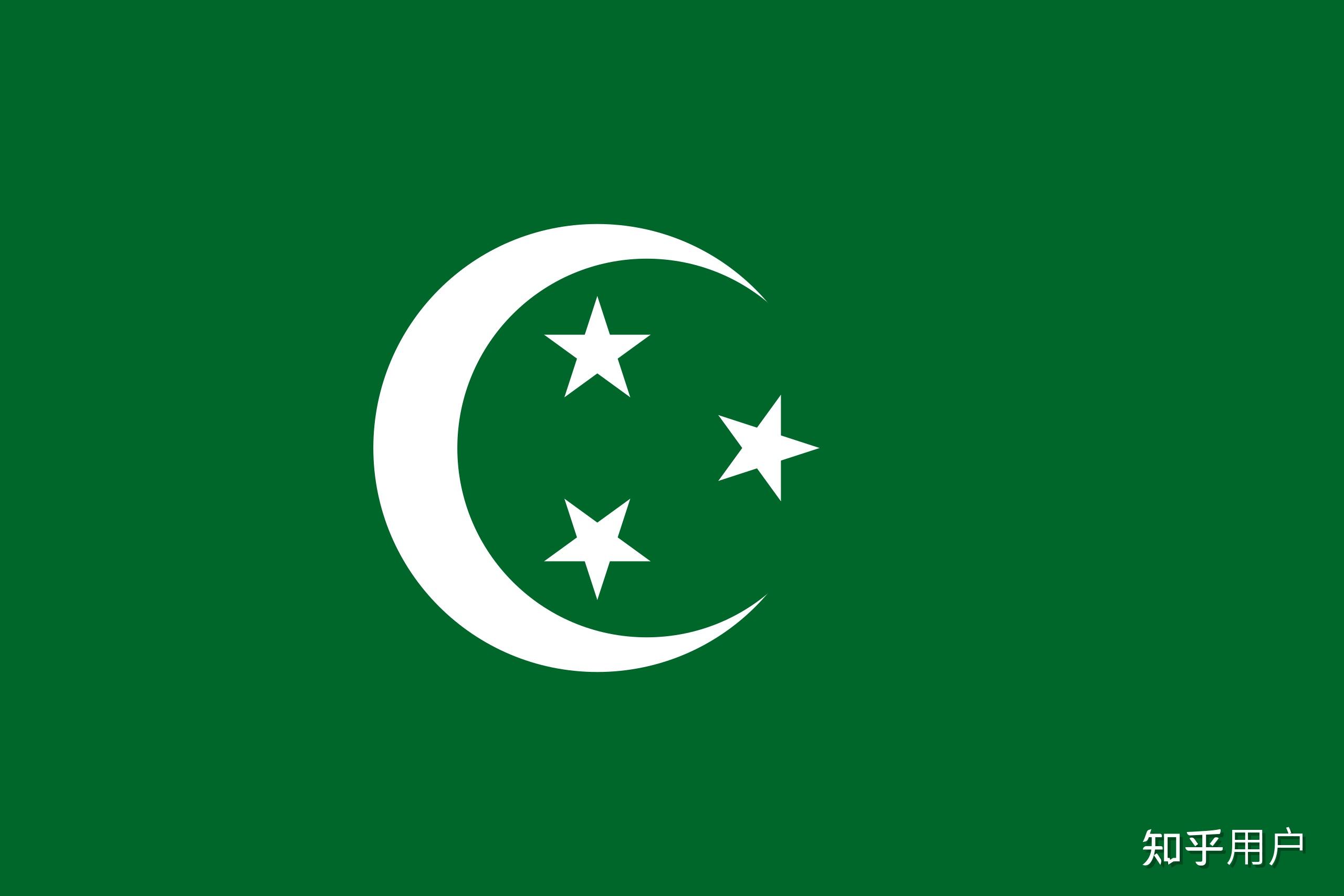 加洛林王朝国旗图片