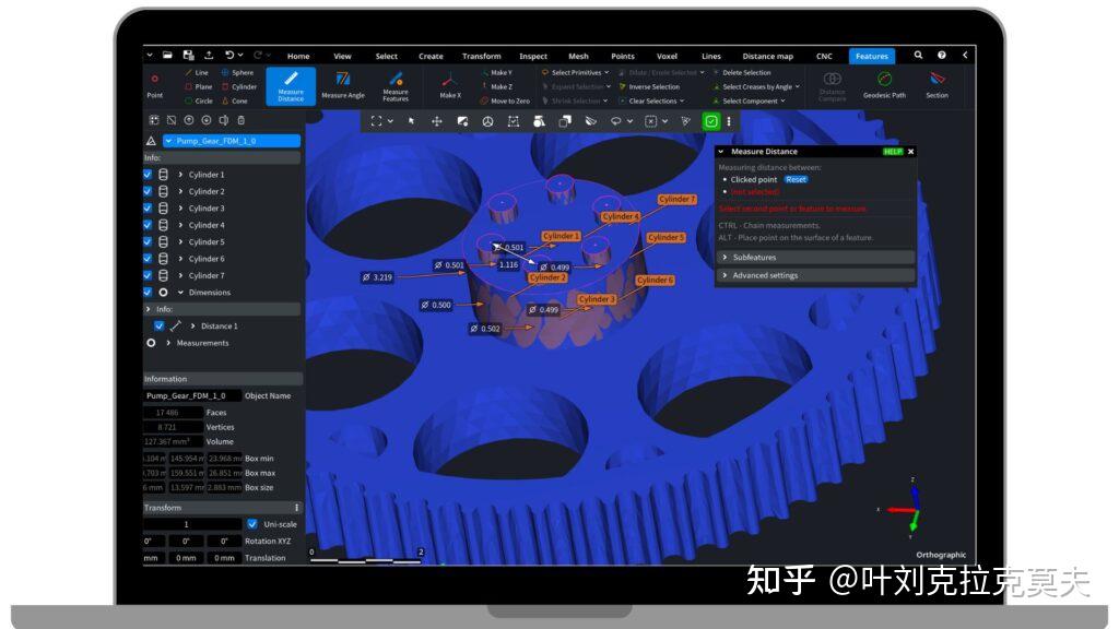 Mesh Science Tool 开源科学工程技术软件介绍13 – Mesh网格处理软件MeshInspector - 知乎