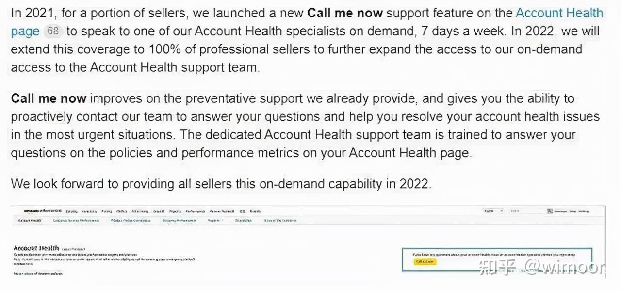 马逊推出Call me now新功能，客服处理效率将大幅度提升！ - 知乎