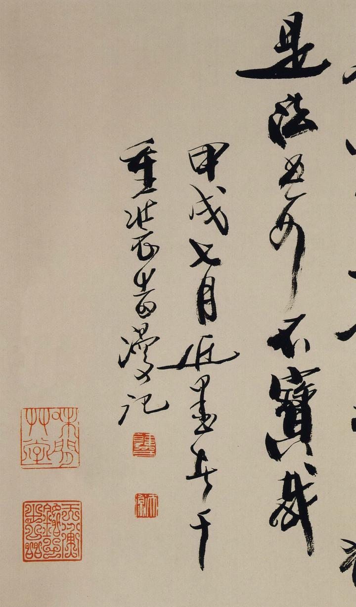 资料 | 中国古代纸张 - 知乎