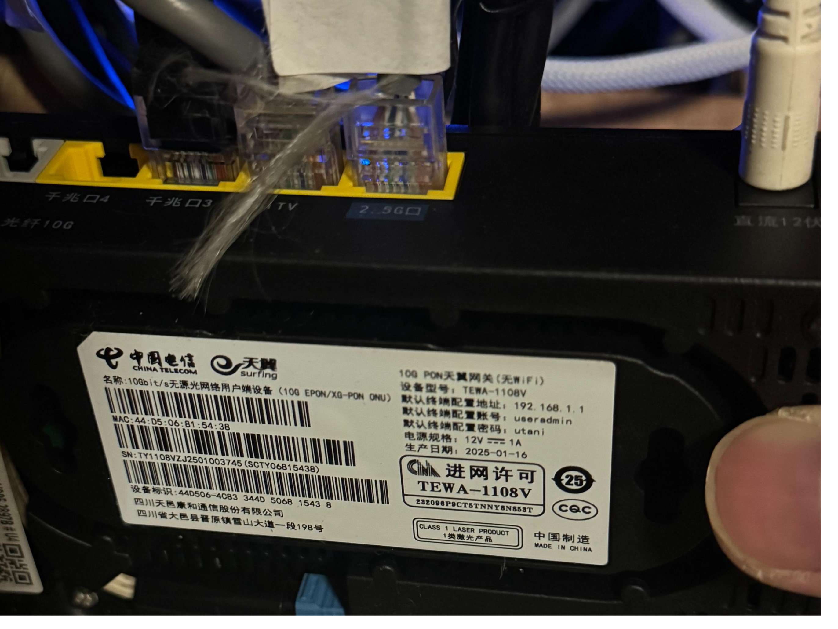 电信光纤猫无线上不了,电信光猫wifi不可上网 电信光纤猫无线上不了,电信光猫wifi不可上网