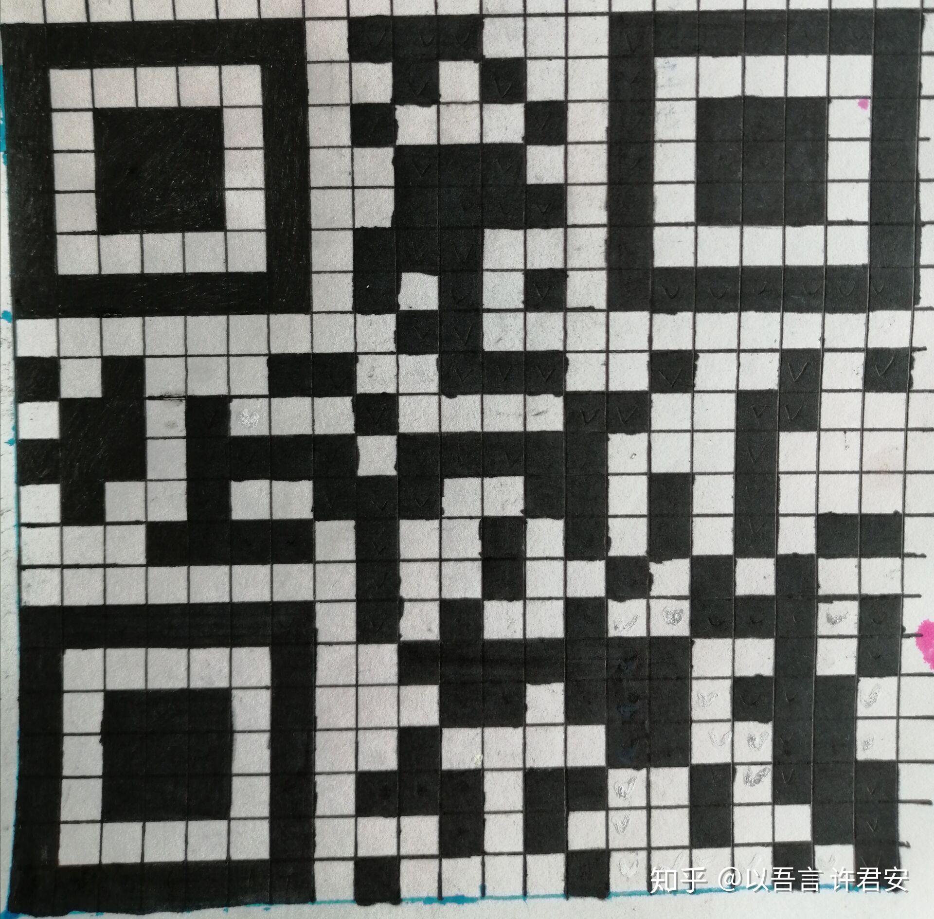 有哪些用方格本画出的简单又好看的图案? - 知乎