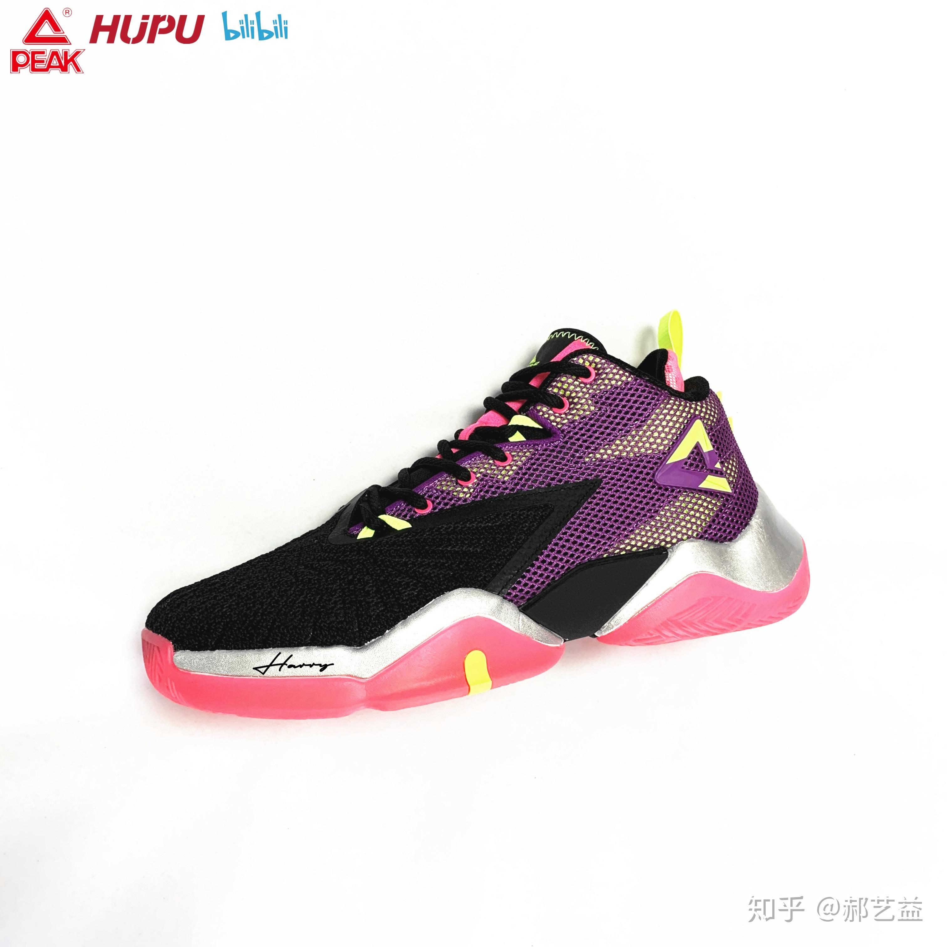 市售发售前,抢先来看【匹克】【闪电2020】欣赏测评!