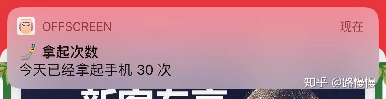  时间管理软件推荐 _时间管理APP试用评测 _时间管理