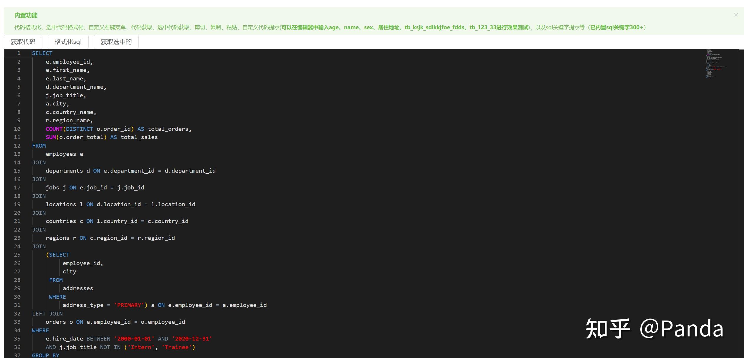 monaco-editor 实现SQL编辑器 - 知乎