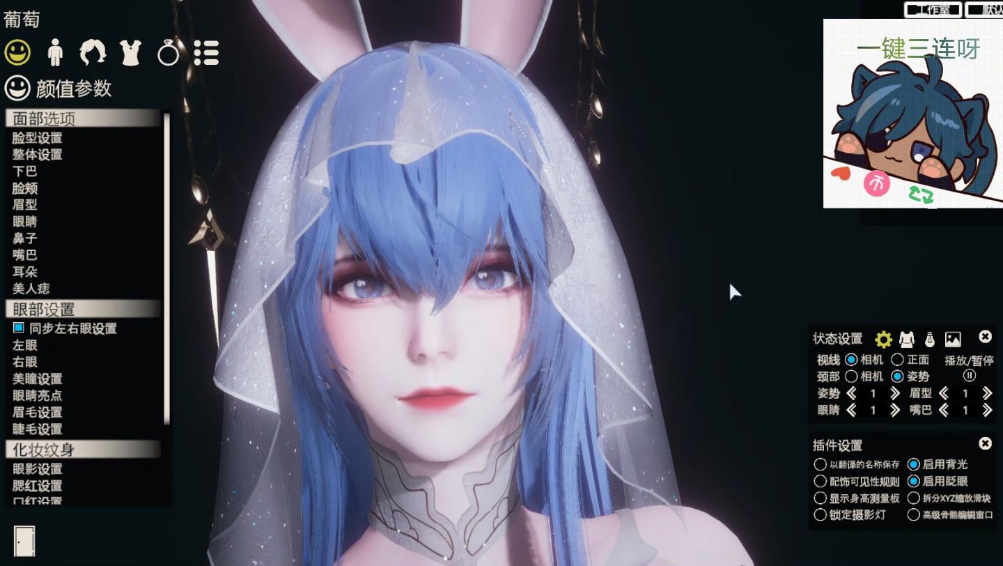 碧蓝航线 新泽西花园兔hs2