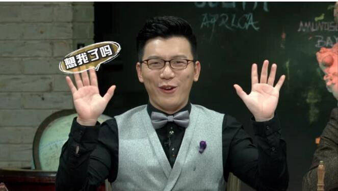 奇葩说陈铭一个男人的顶级魅力不只是会说话