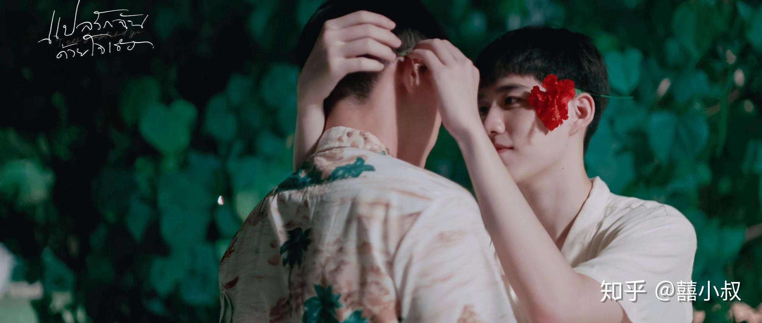 有以你的心诠释我的爱里德欧的高清壁纸吗