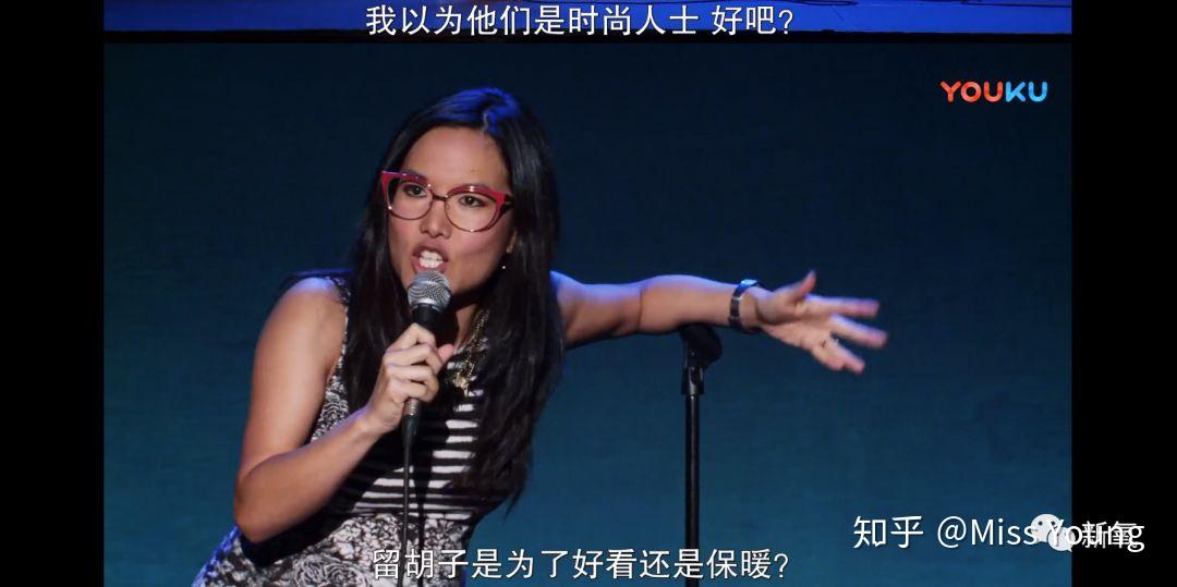 如何看待中越混血老司机黄阿丽aliwong的脱口秀