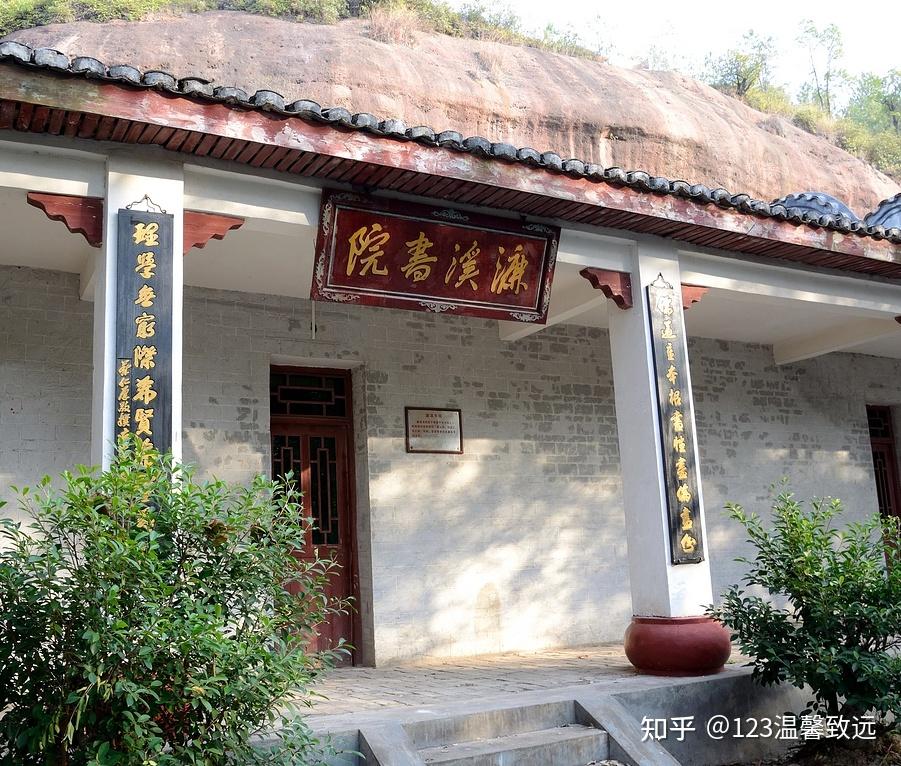 七至九年级文21首之十七《爱莲说》北宋·周敦颐 - 知乎
