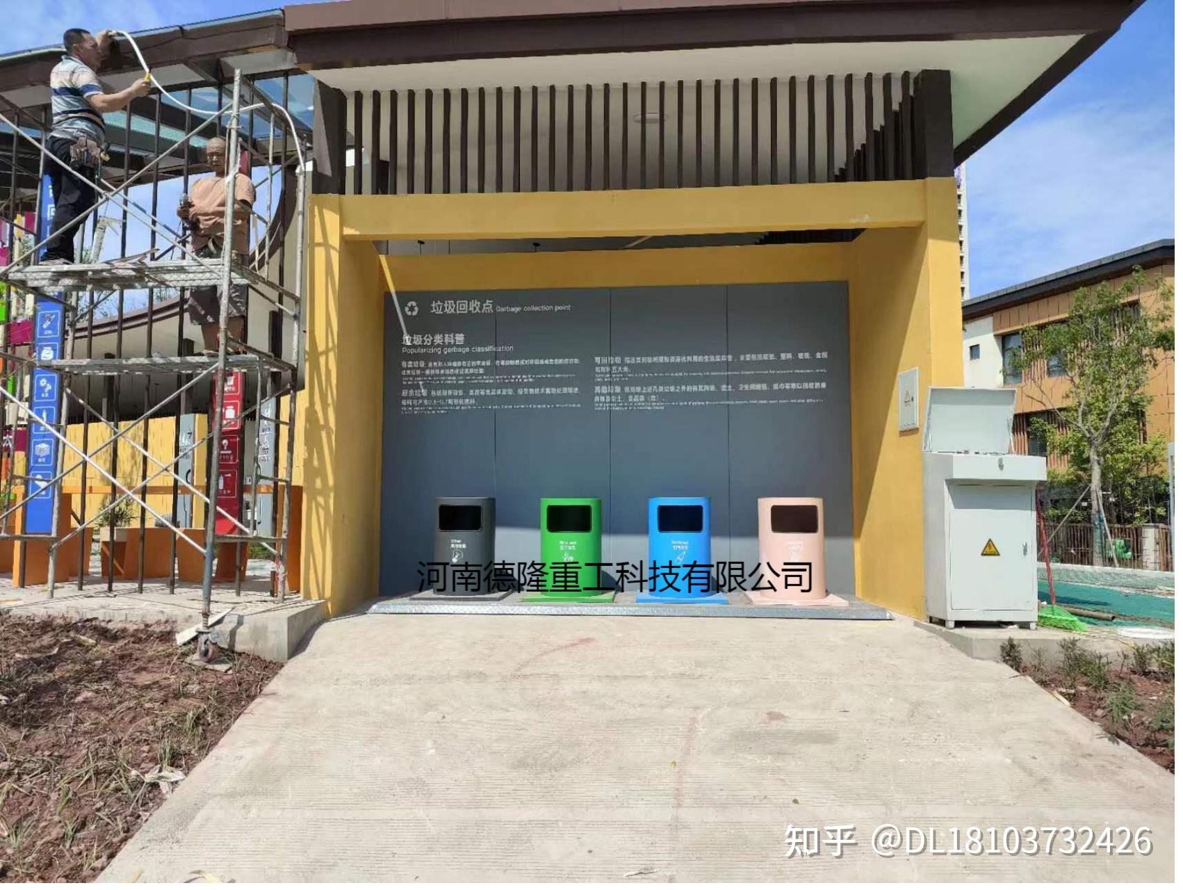 垃圾中转站建在学校,居民小区,公园和立交桥下是否合法?