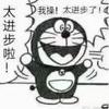 Yosora