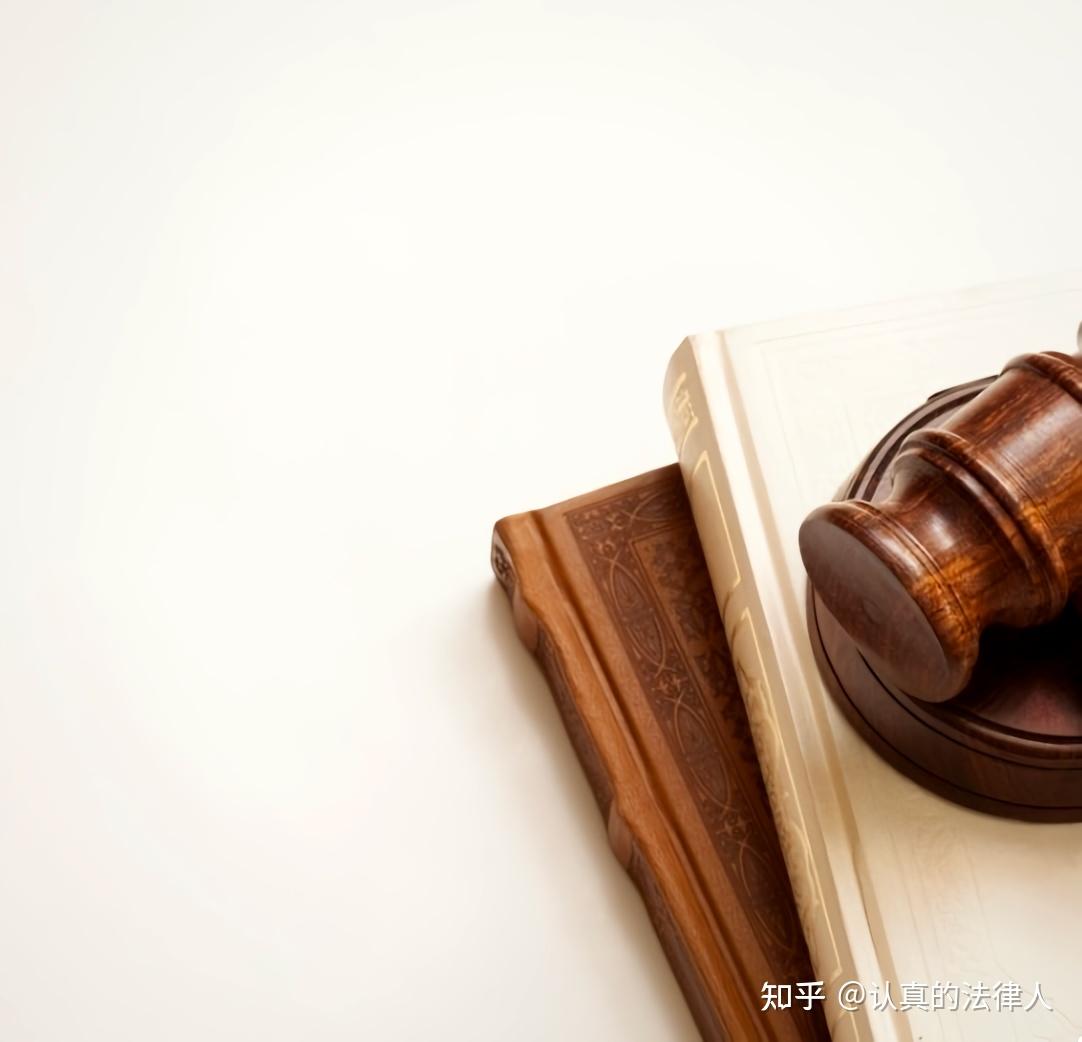 法学上通常所说的法的渊源是指什么? - 知乎