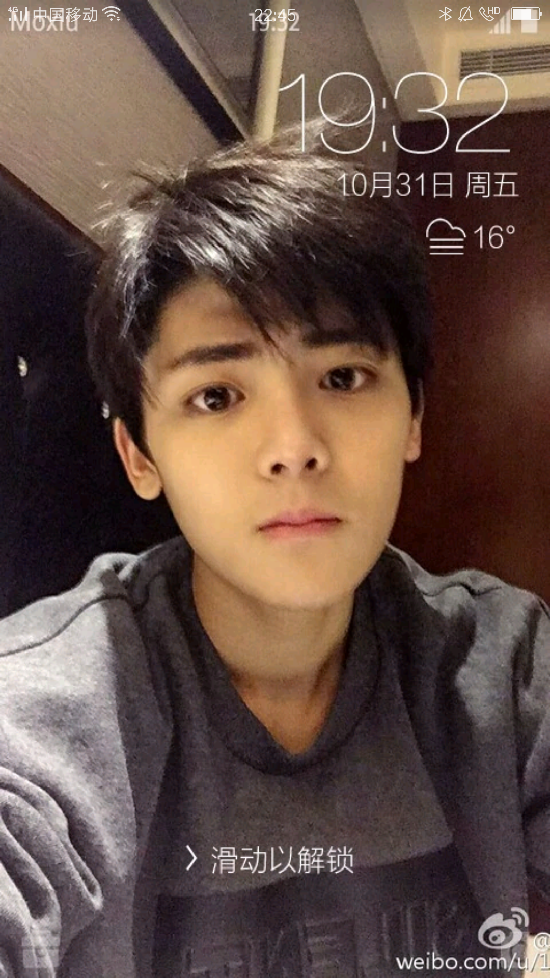 如何评价侯明昊的颜值?-侯明昊人品怎么样