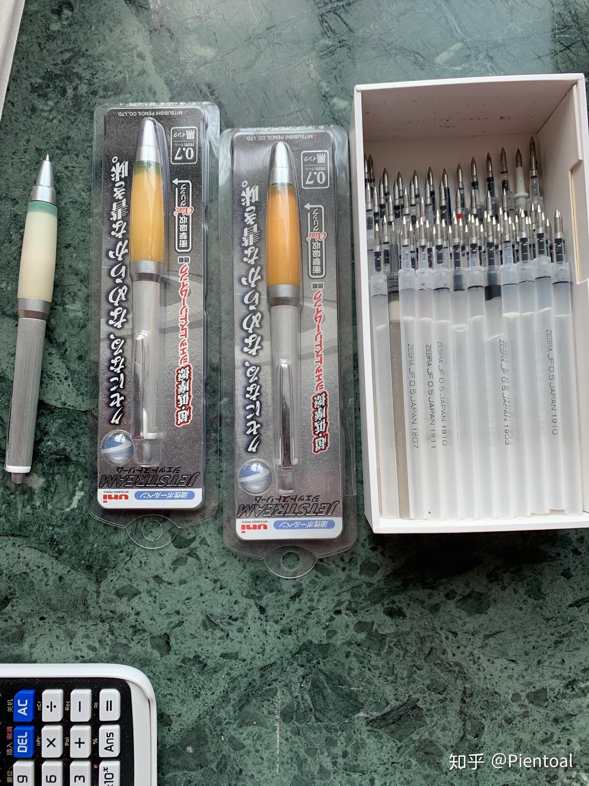 求推荐sxn1000中性笔芯