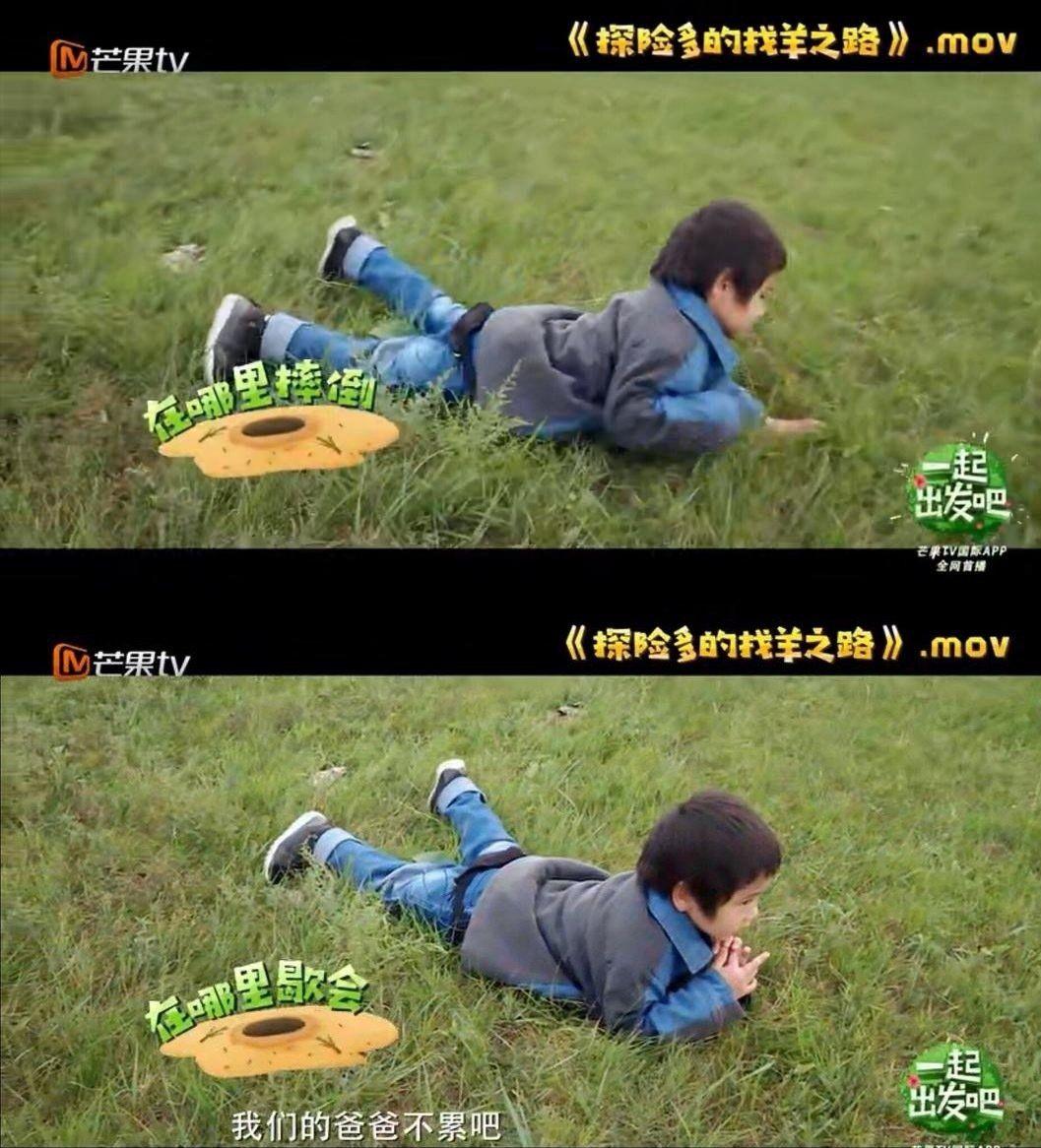 如何评价爸爸去哪儿第六季的耿乐的儿子乐那多