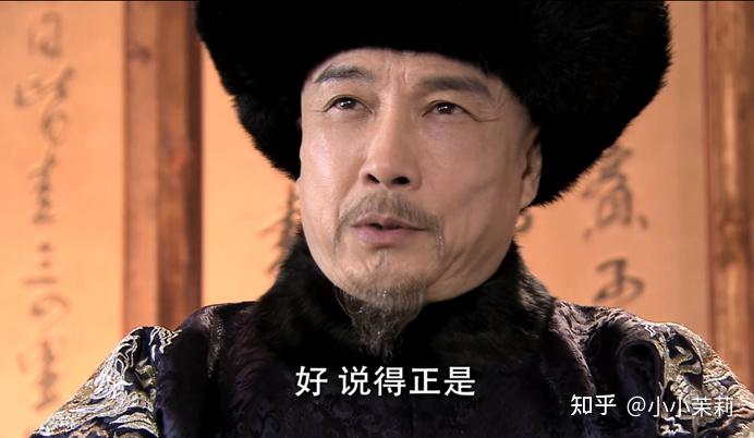 步步惊心康熙到底想传位给四爷还是十四爷