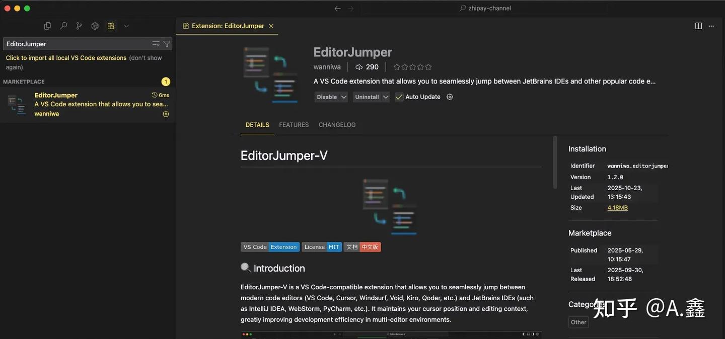 在 Cursor 和 IntelliJ IDEA 之间实现代码无缝跳转 - 知乎