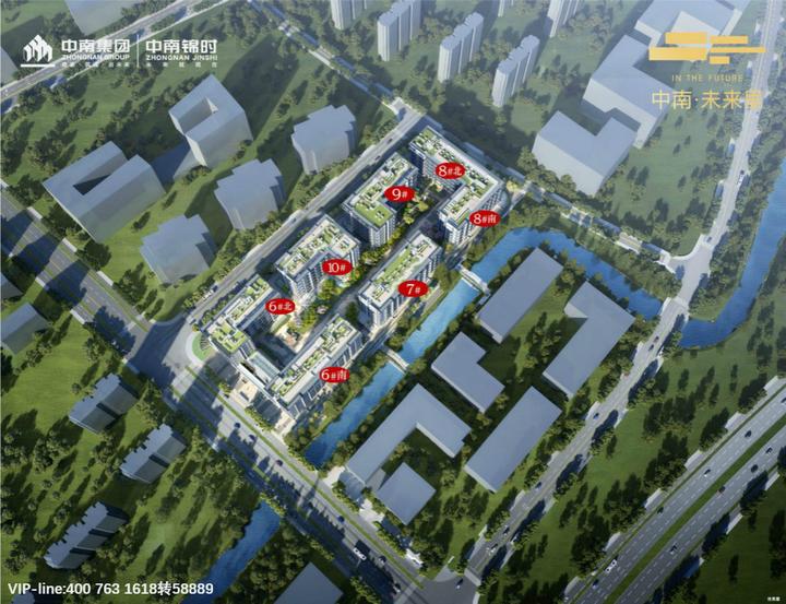 中南未来里|地铁口|准现房|精装公寓4.79米|带阳台花园好房 - 知乎