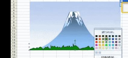 excel居然可以画画?!见过没? - 知乎