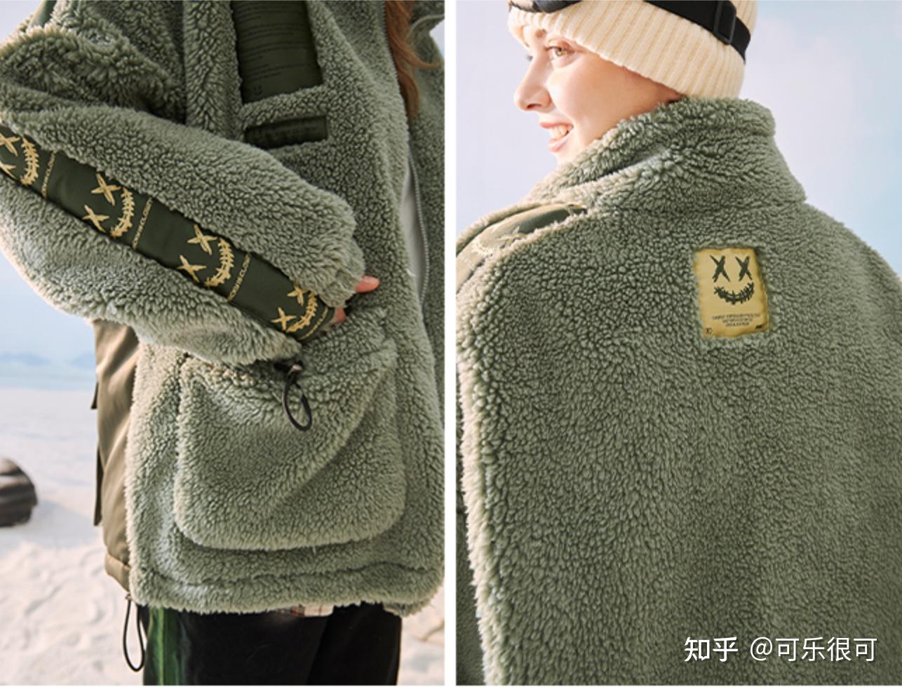 摇粒绒外套和羊羔毛外套的区别是什么,有哪些推荐? - 知乎