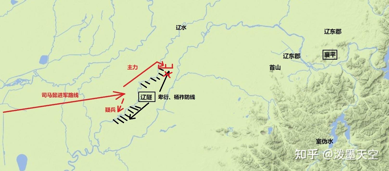 司马懿讨伐辽东公孙渊,公孙渊兵多,为何还是输了?