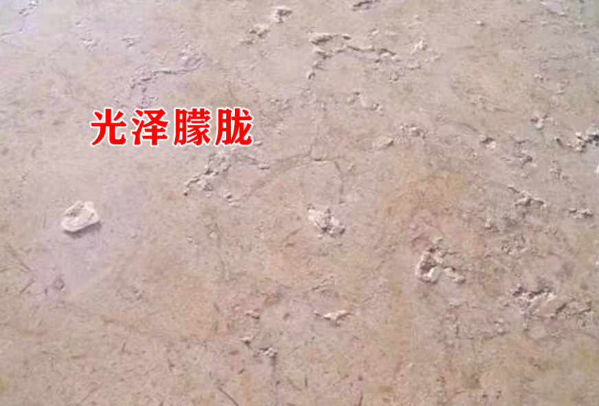 【幕墙疑问】石材面板材料表面泛碱怎么防治? - 知乎