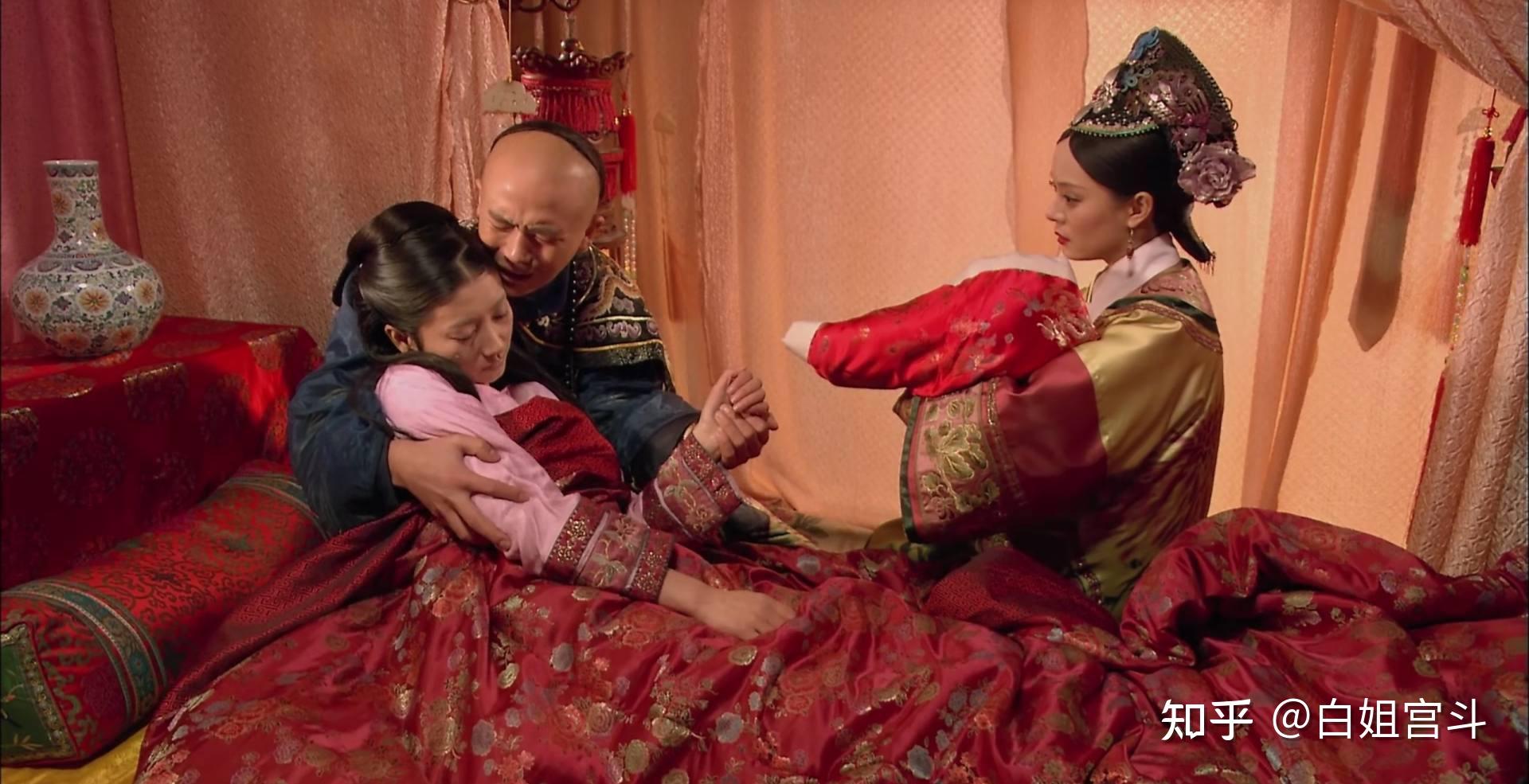 甄嬛传滴血认亲的时候如果果郡王在结果会怎么样