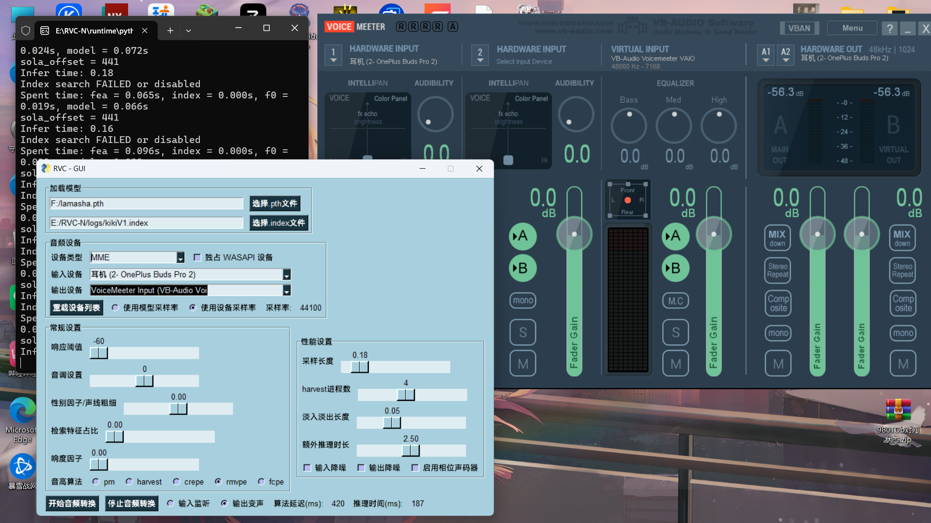 Rvc Kit RVC模型和RVC变声器下载,RVC百款模型分享 - 知乎