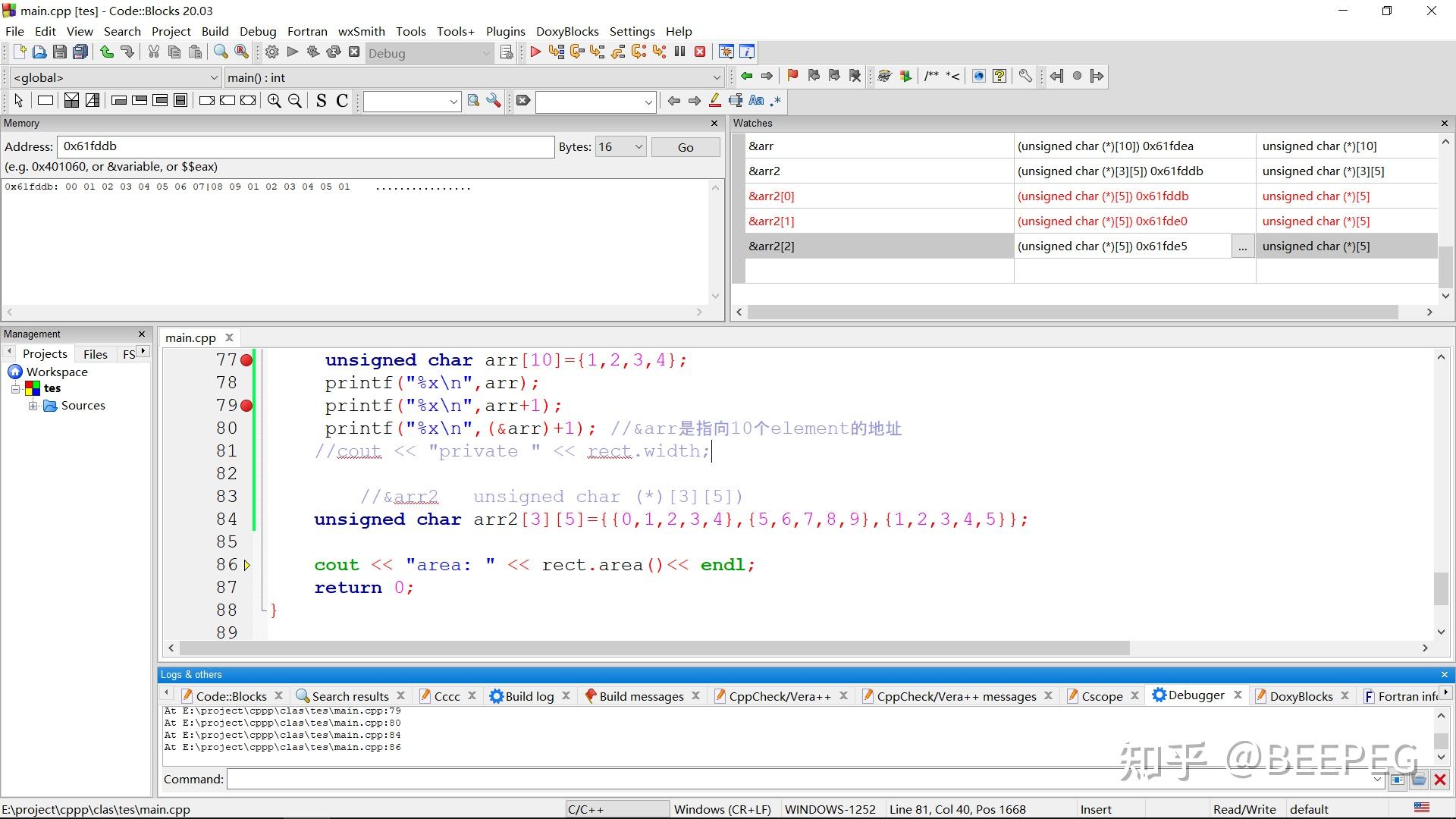 定义一个二维数组arr，为什么arr，*arr，&arr三个量的值是一样的？ - 知乎