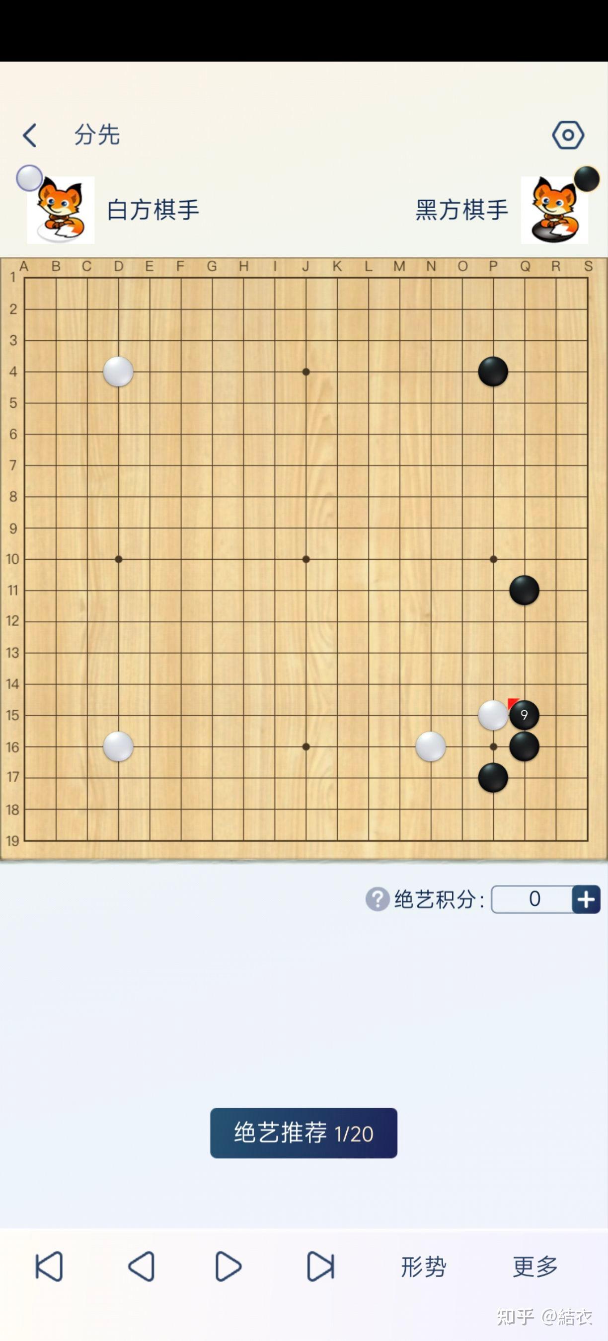 怎么破解中国流布局？ - 知乎