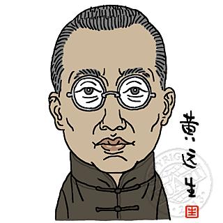 黄远生 : 民国第一记者 - 知乎