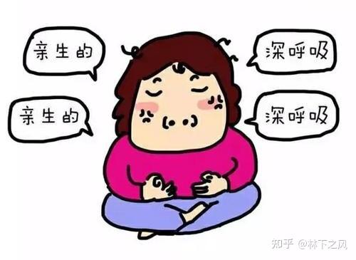给孩子讲题为什么容易急眼？(给孩子讲题为什么容易急眼闭眼)