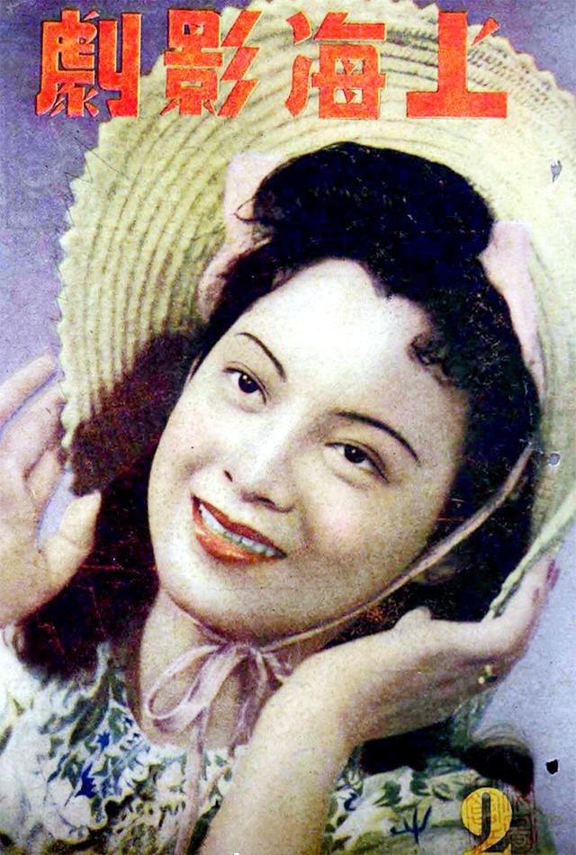 王丹凤画传：精致美女，活得通透，一生有追求者无数，却独爱丈夫一人 - 知乎