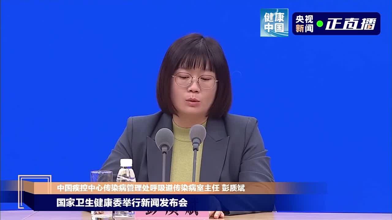 春運是否會增加新冠及其他呼吸道疾病的傳播風險有哪些針對性措施來