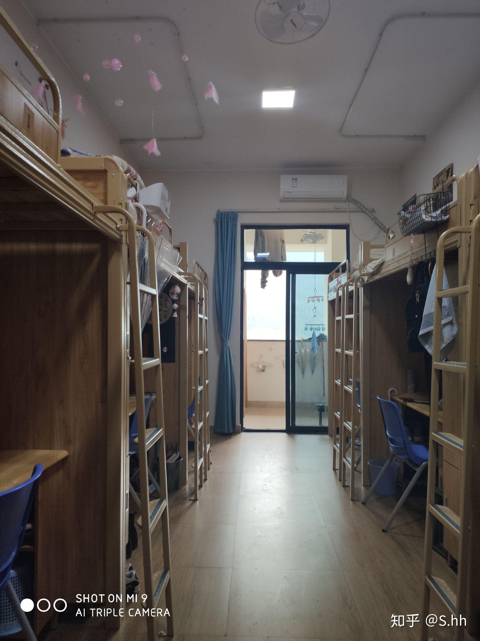 重庆大学城市科技学院住宿条件怎样?