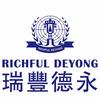 瑞丰德永集团号