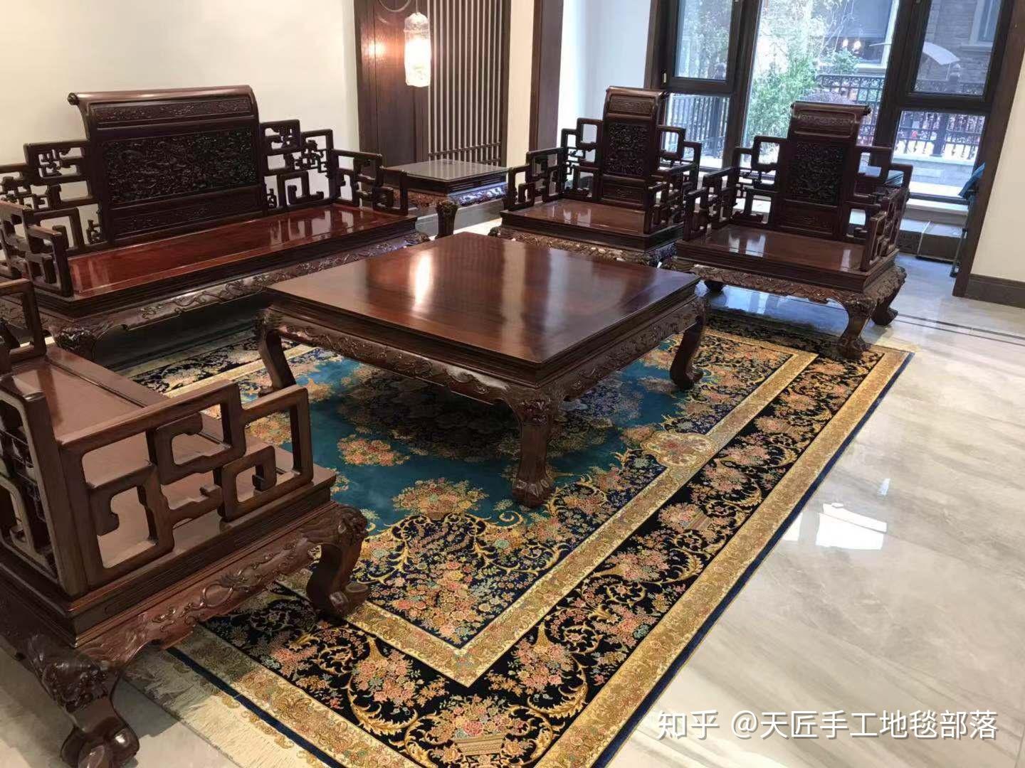 家里是红木家具搭配什么地毯好