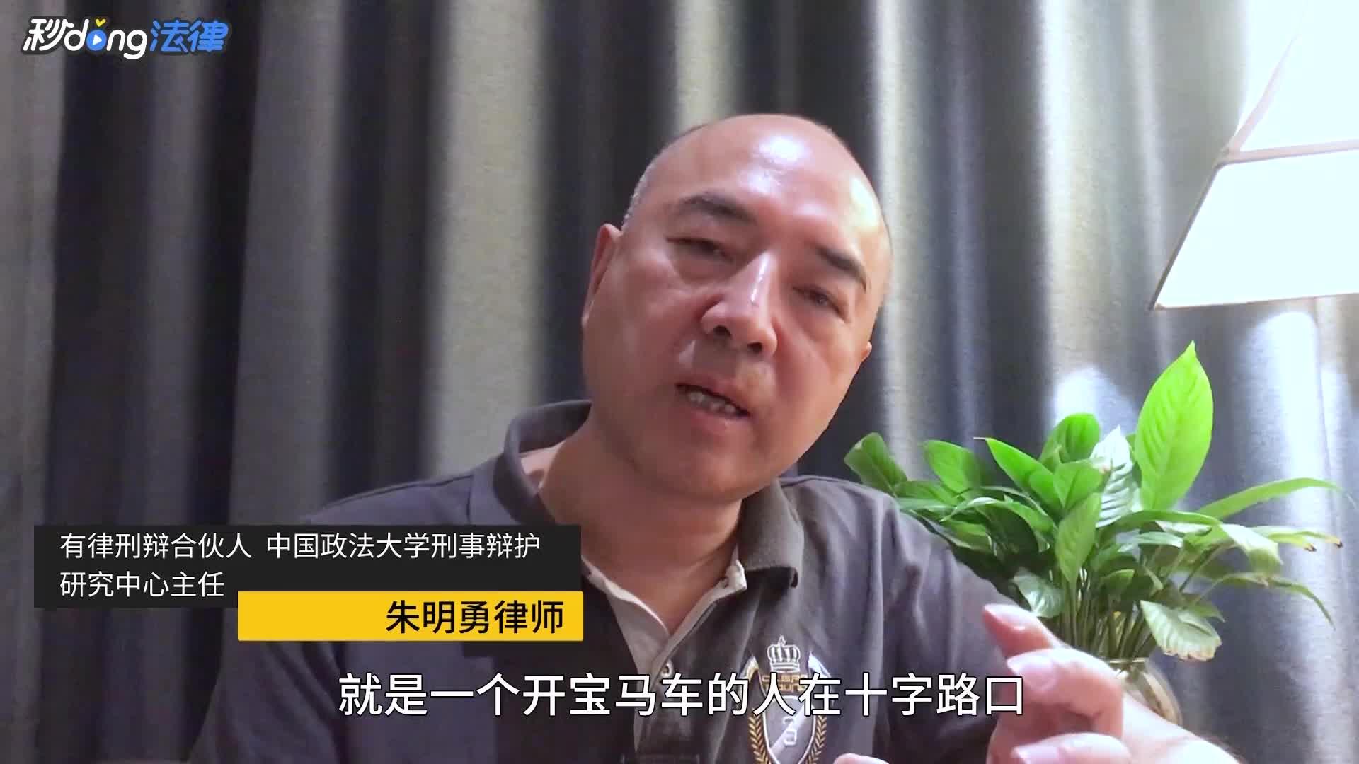 朱明勇 zhuanlan.zhihu.com