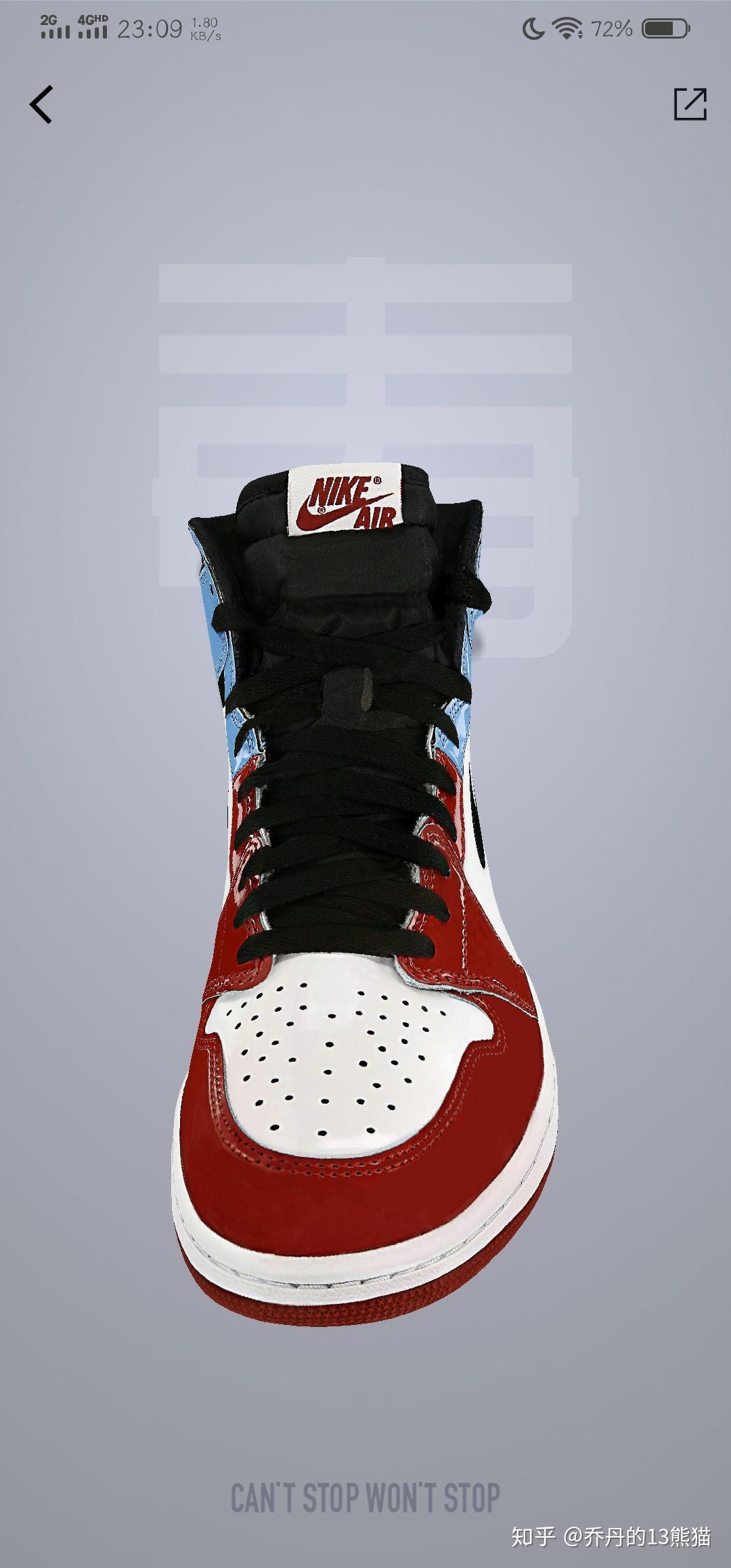 请问这个aj1鞋舌上的耐克标为什么有个r? - 知乎