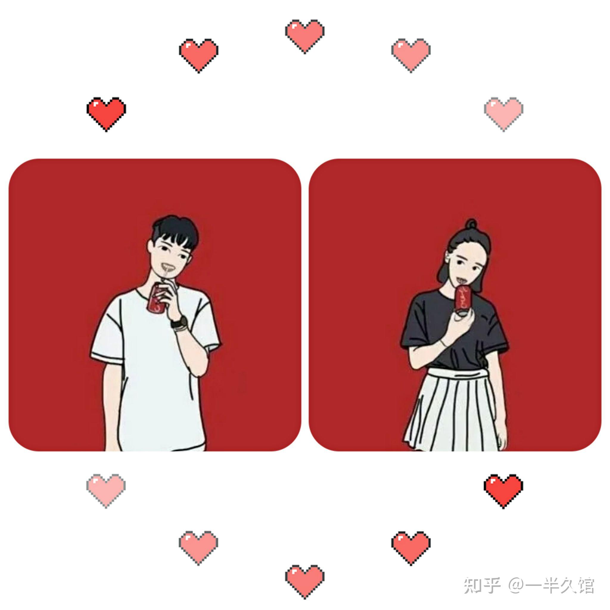 2021年春节有什么好看的情侣头像推荐下呗