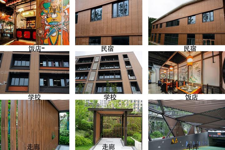 木纹漆的使用范围和木纹漆的特点都有哪些? - 知乎