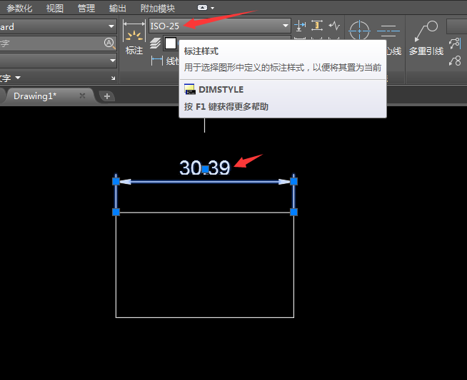 CAD如何隐藏标注尺寸线? - 知乎