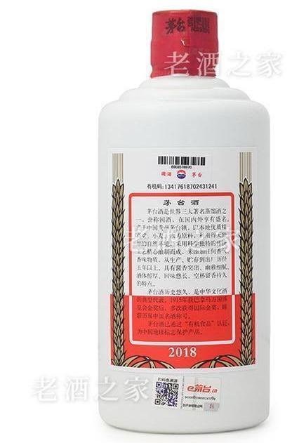 2018年53度500ml飞天茅台酒完整版鉴别攻略（内含所有鉴真要点） - 知乎