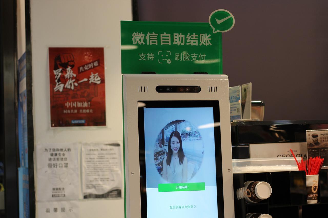 加完女生微信第一句话