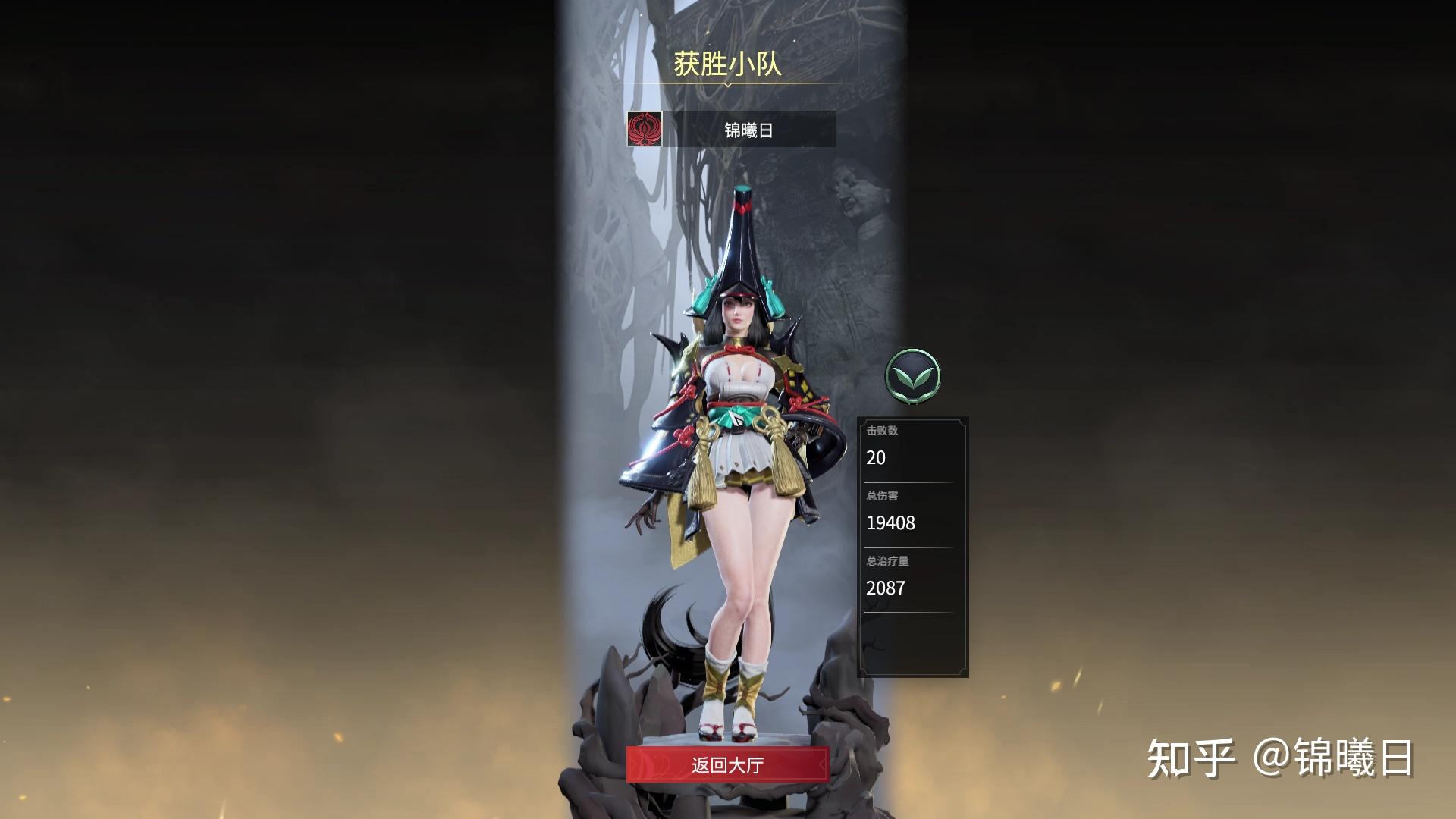 新手入坑《永劫无间》需要学会什么？