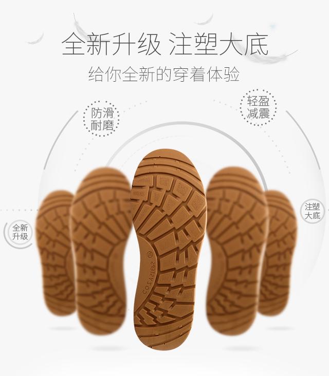 技术贴 | 那些年,你不懂的鞋底套路(详细版) - 知乎