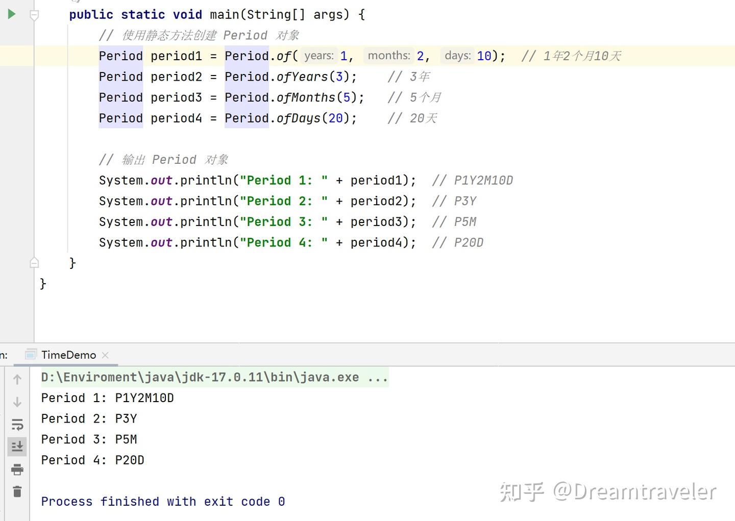 Java 时间处理：轻松掌握 java.time 包 - 知乎