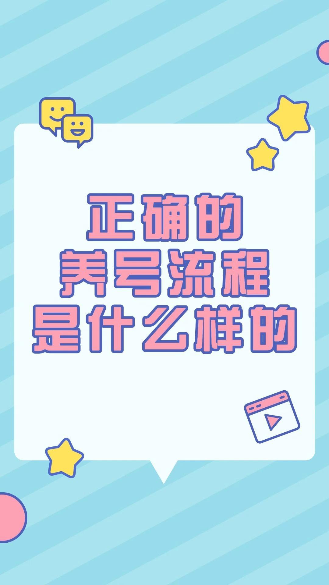 知乎怎么养号最快=知乎怎么养号最快赚钱