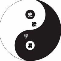 “北易”鼻祖廖墨香：南开高数教授，晚年不务正业搞易经 - 知乎